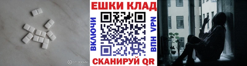 Ecstasy mix  Мурманск 