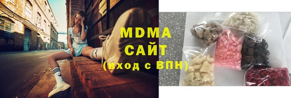 дмт Аркадак