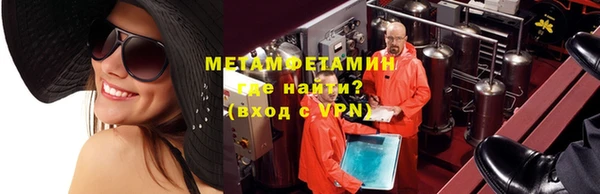 марки lsd Баксан
