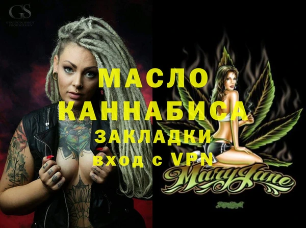 дмт Аркадак