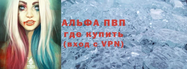 дмт Аркадак