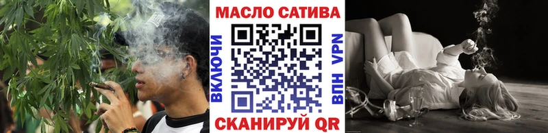 hydra tor Мурманск Дистиллят ТГК жижа
