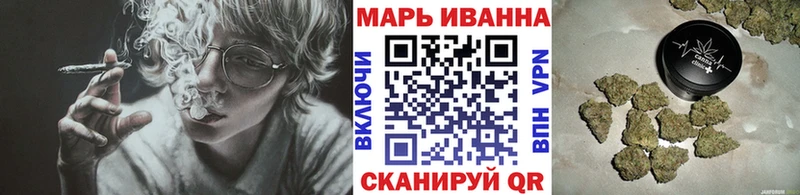 Бошки марихуана сатива  Мурманск 